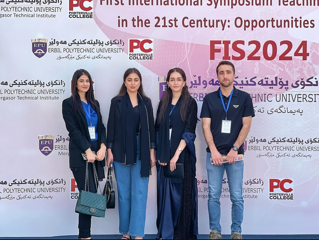 Symposium about Teaching and Technology in the 21st Century: Opportunities and Challenges