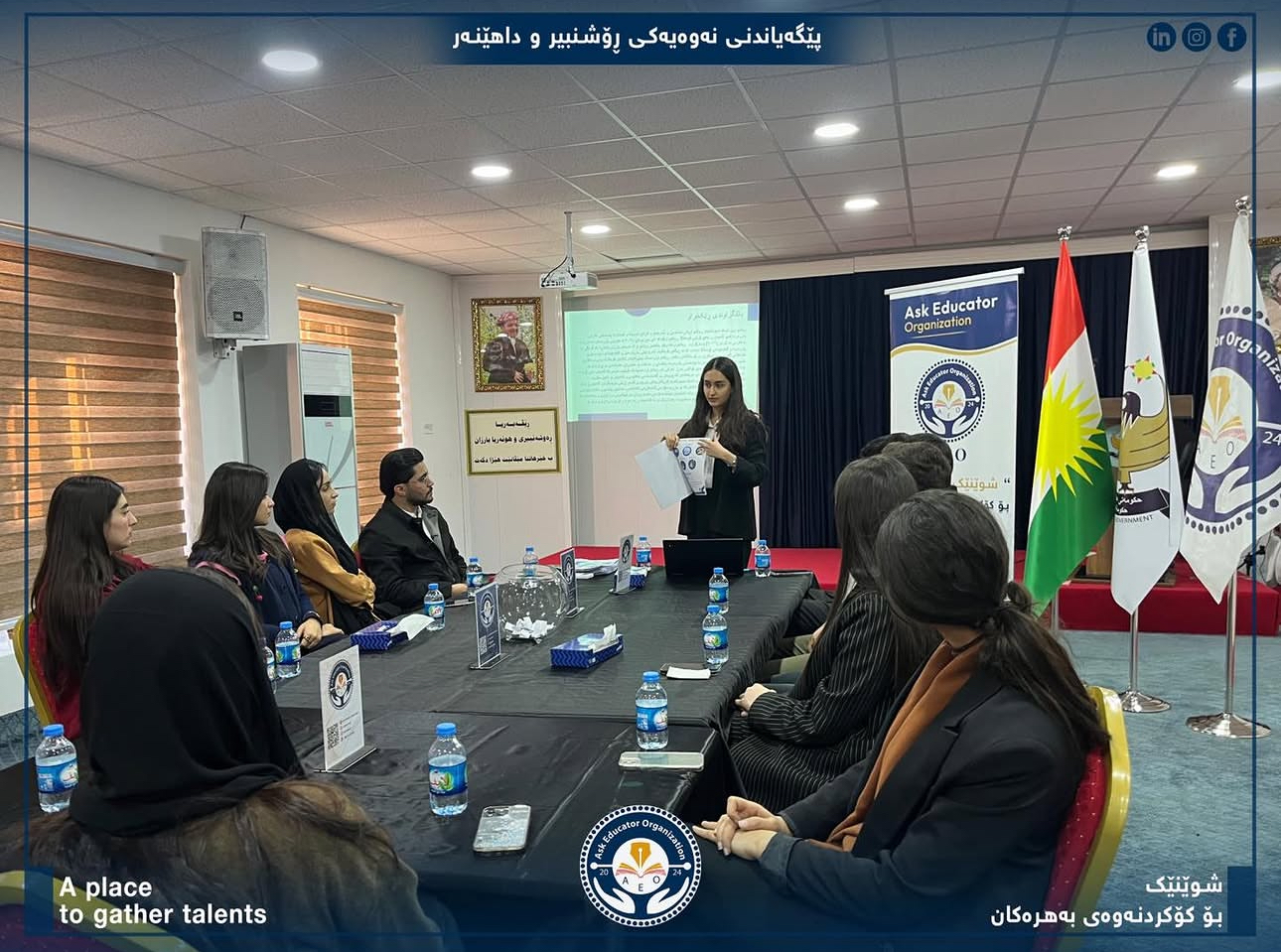 Monthly Meeting