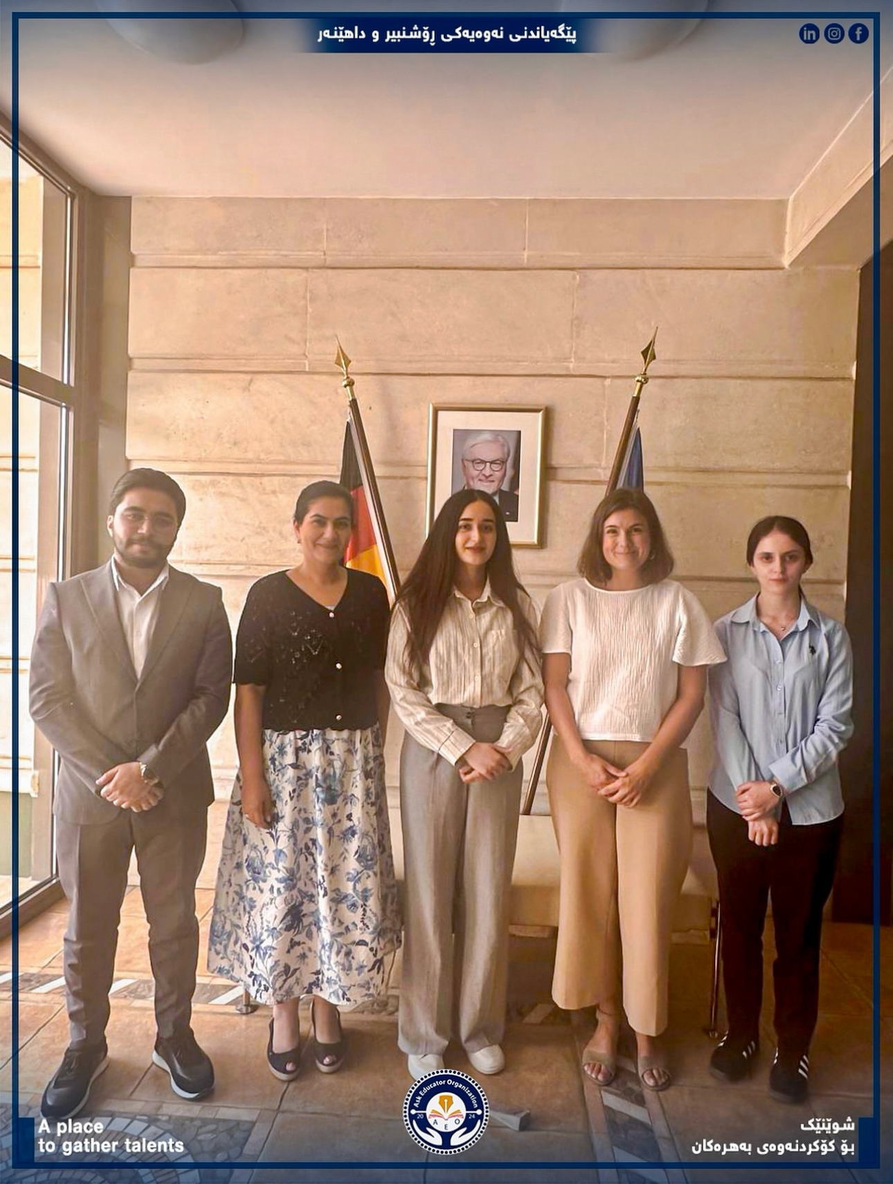 Visit to the German Consulate General in Erbil
