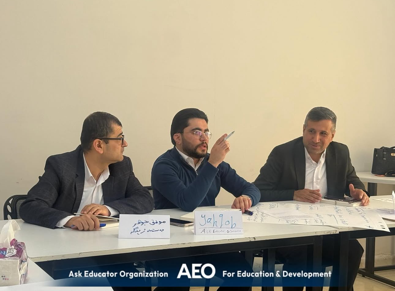 AEO is participating in the AAP (Accountability to Affected Populations) training