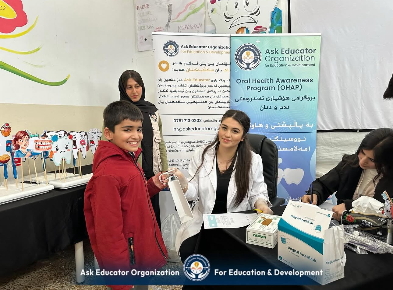 Third Visit: Oral Health Awareness Program (OHAP)