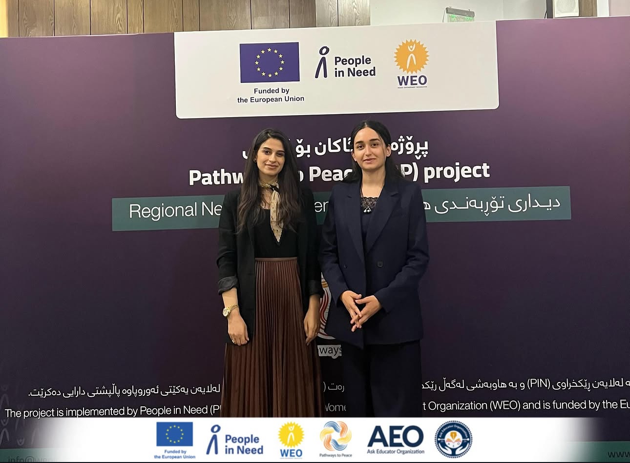 AEO is participating in the Regional Networking Event organized under the “Pathways to Peace” project
