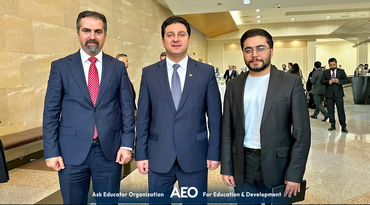As part of strengthening coordination and streamlining bureaucratic procedures in civil society operations, the team of the Ask Educator Organization (AEO) participated in the extended meeting held by the Presidency of the Non-Governmental Organizations D
