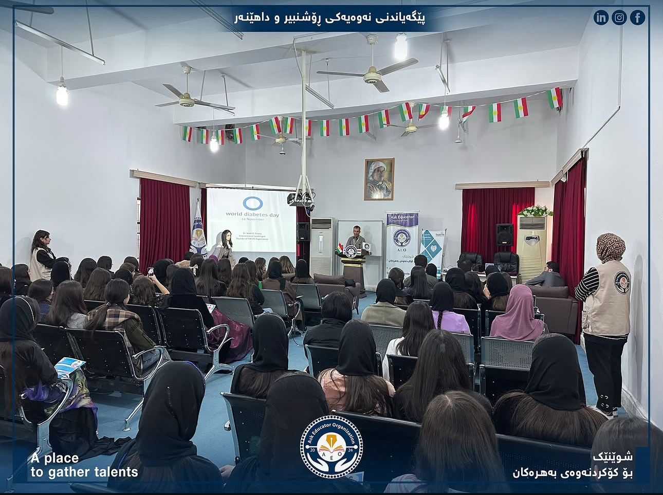 World Diabetes Day Awareness Campaign